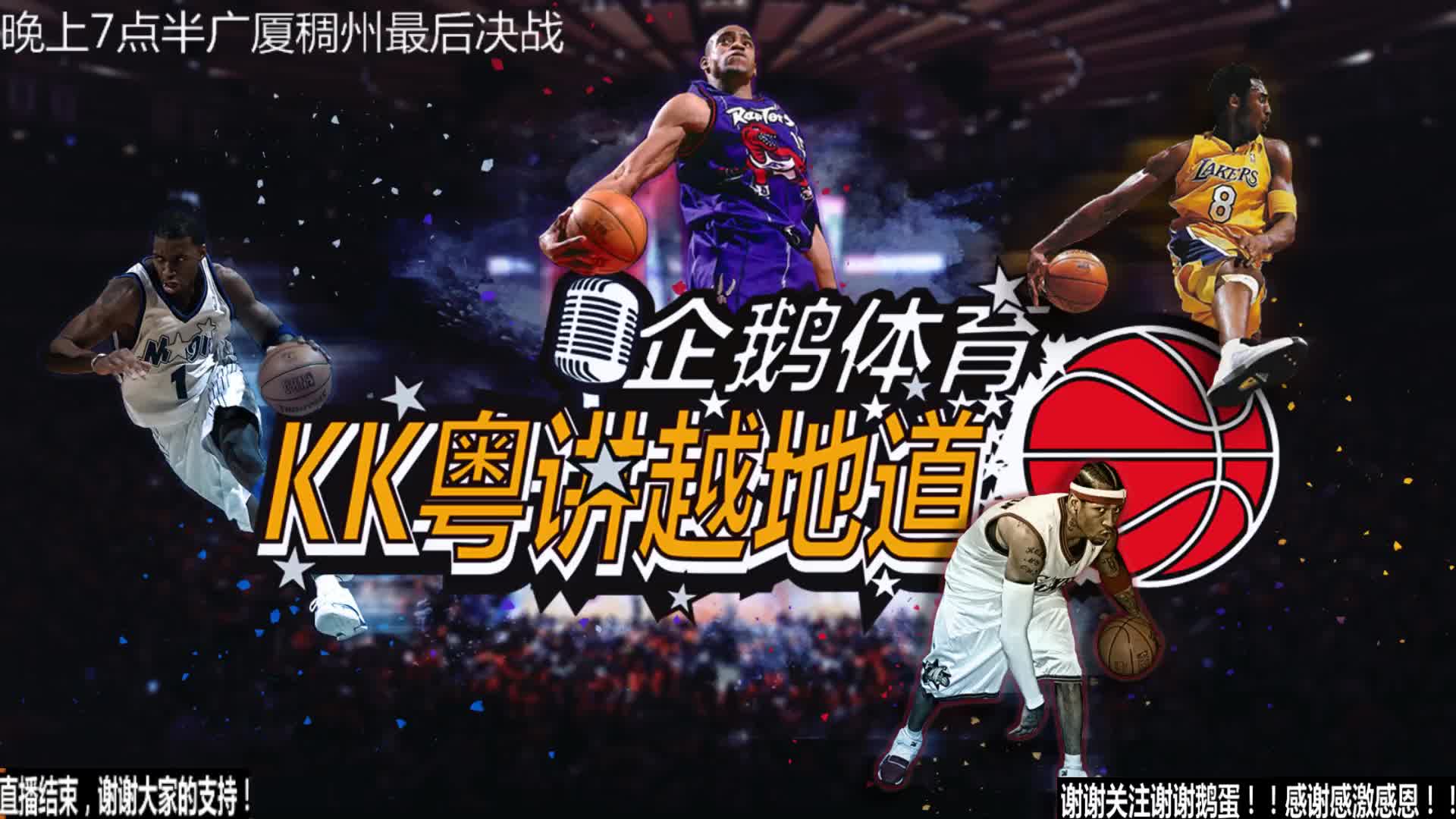 一种精