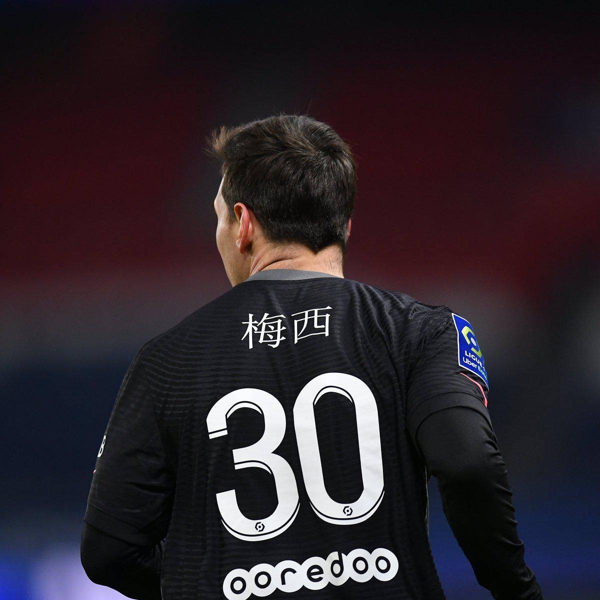 和活动促