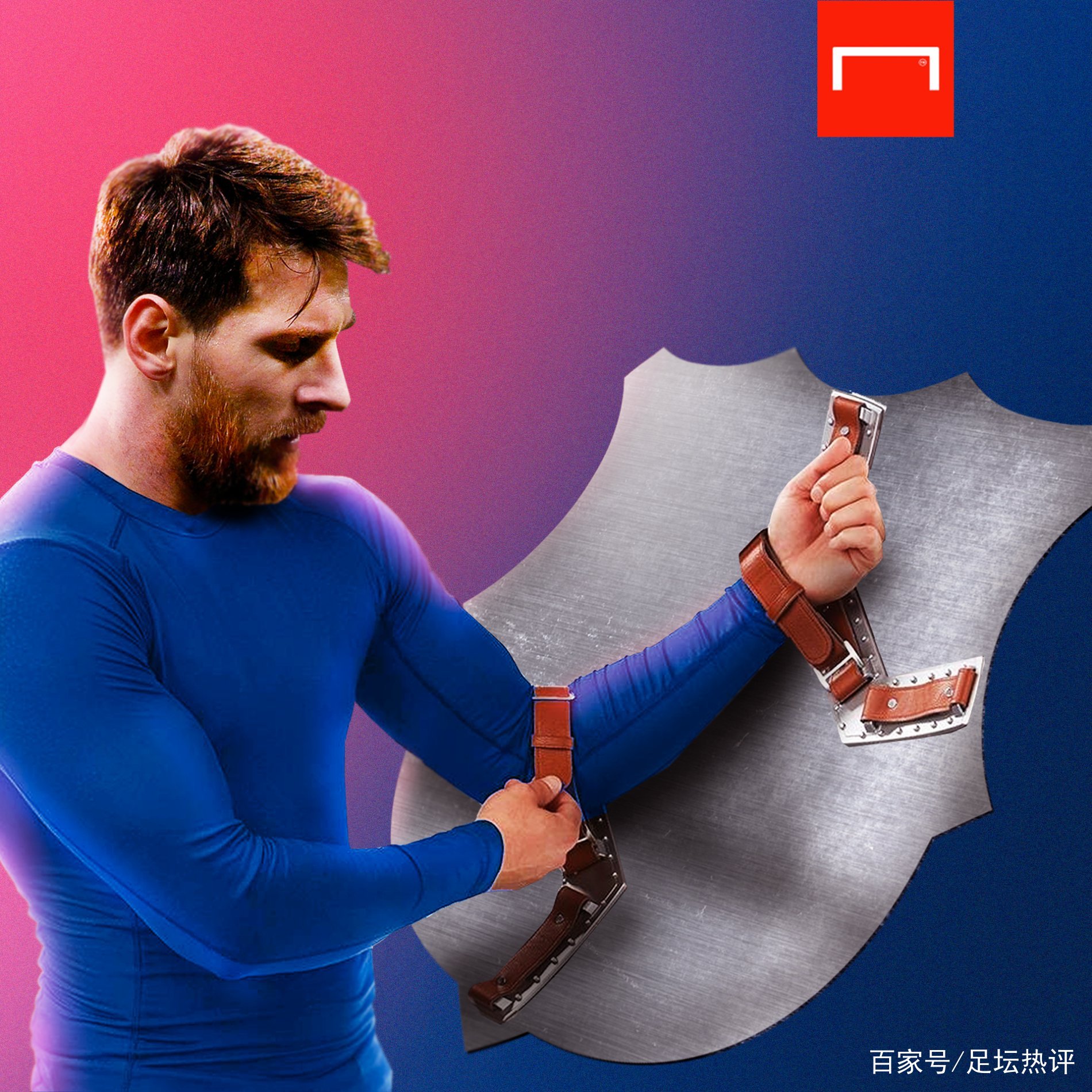 就未来