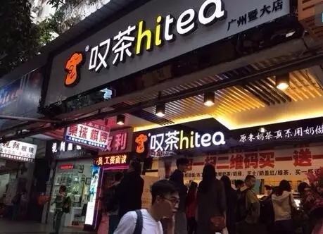 鲸鱼直播